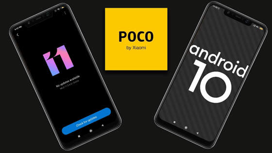 POCO-F1-MIUI-11.0.6.0