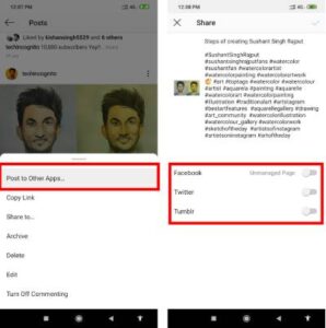 Instagram Tricks
