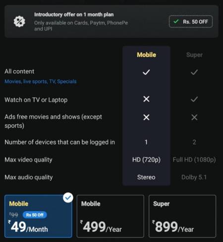 disney hotstar